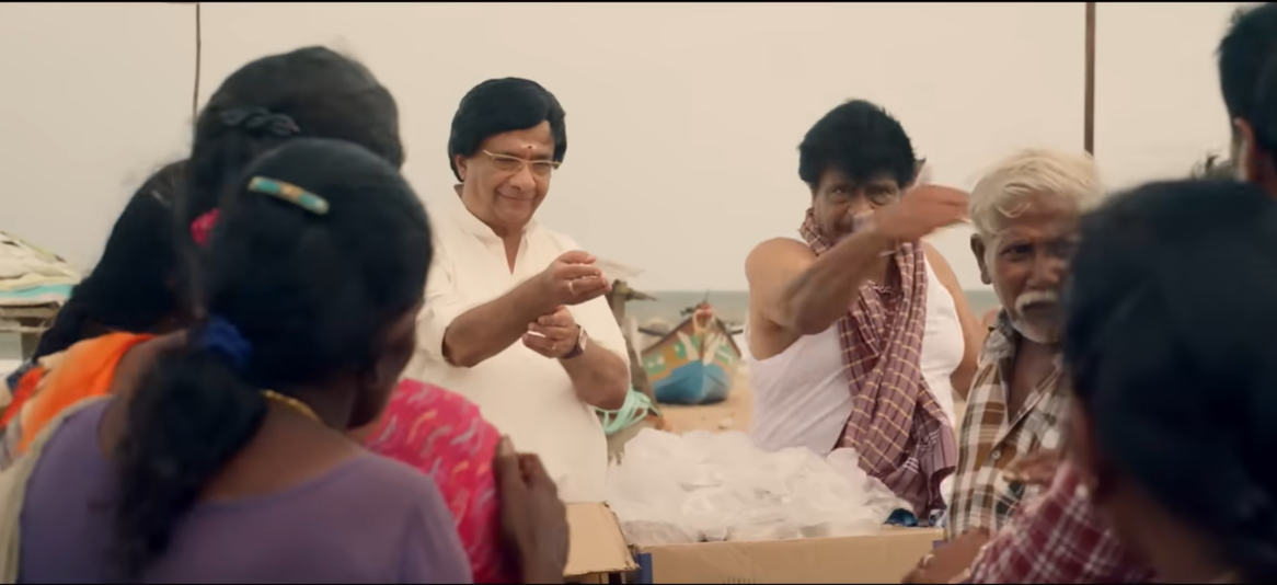Charukesi Movie Still