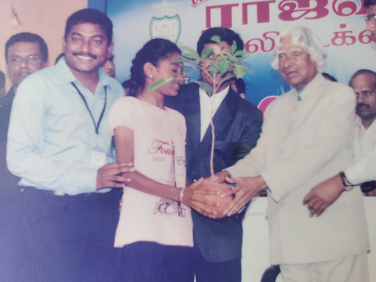 Arun Event