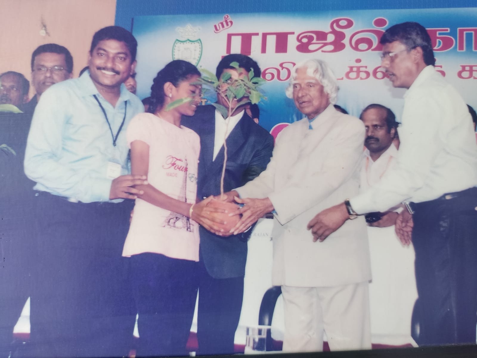 Arun Event